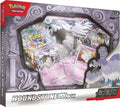 Pokémon TCG 4 Packs Promos I89254
