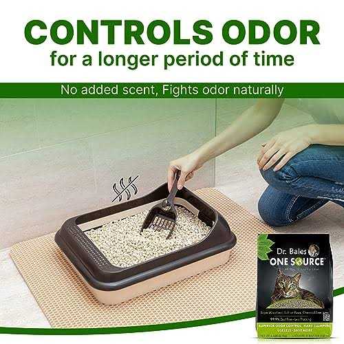 Clumping Cat Litter V581722
