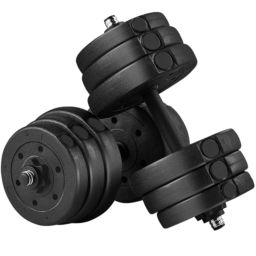 Adjustable 66LB Dumbbell Weight Set J64229