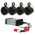 Waterproof 4 Channel Full Range Marine Speakers System R4134
