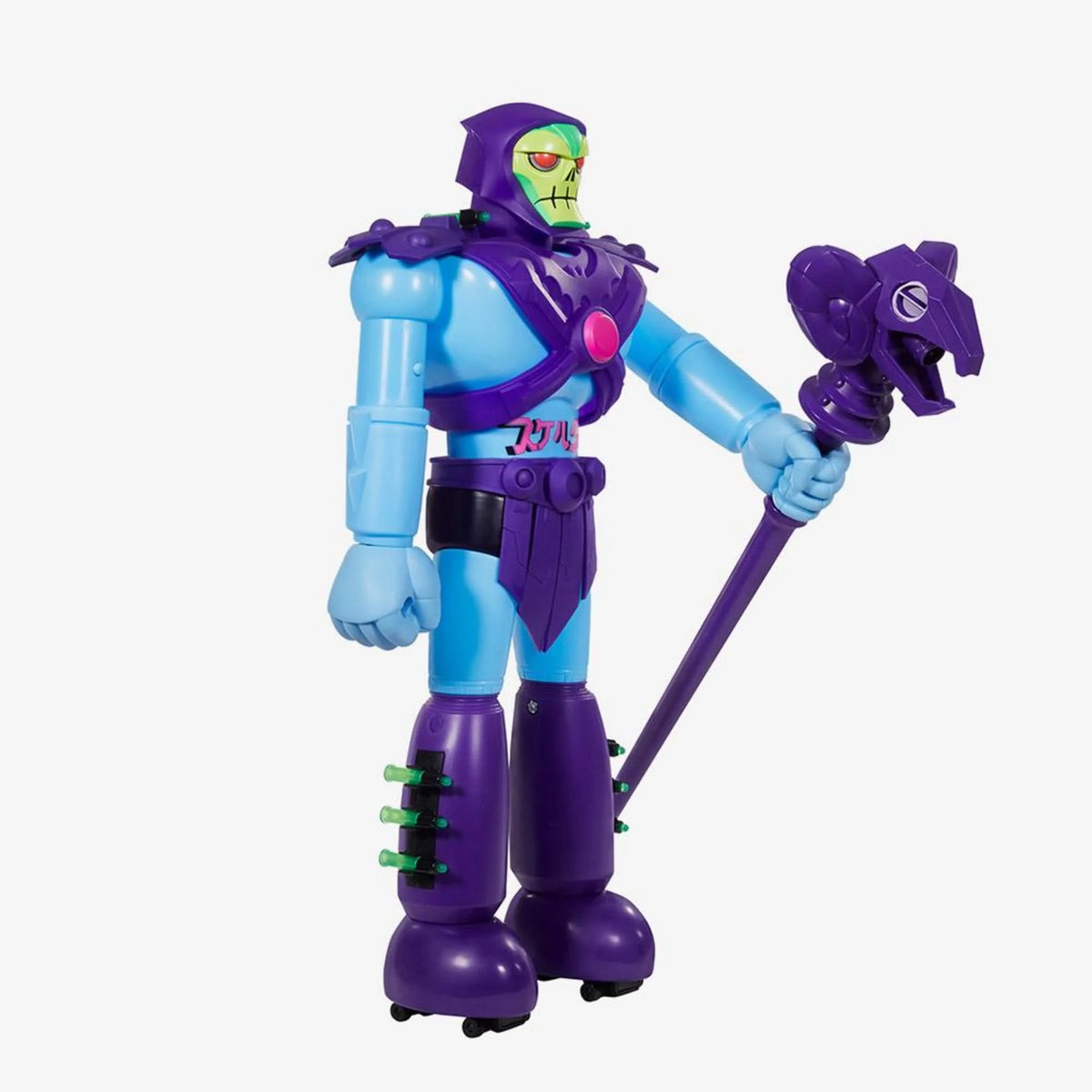 Skeletor R2356