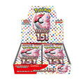 Pokemon Card 151 Booster Box 20 Packs R159