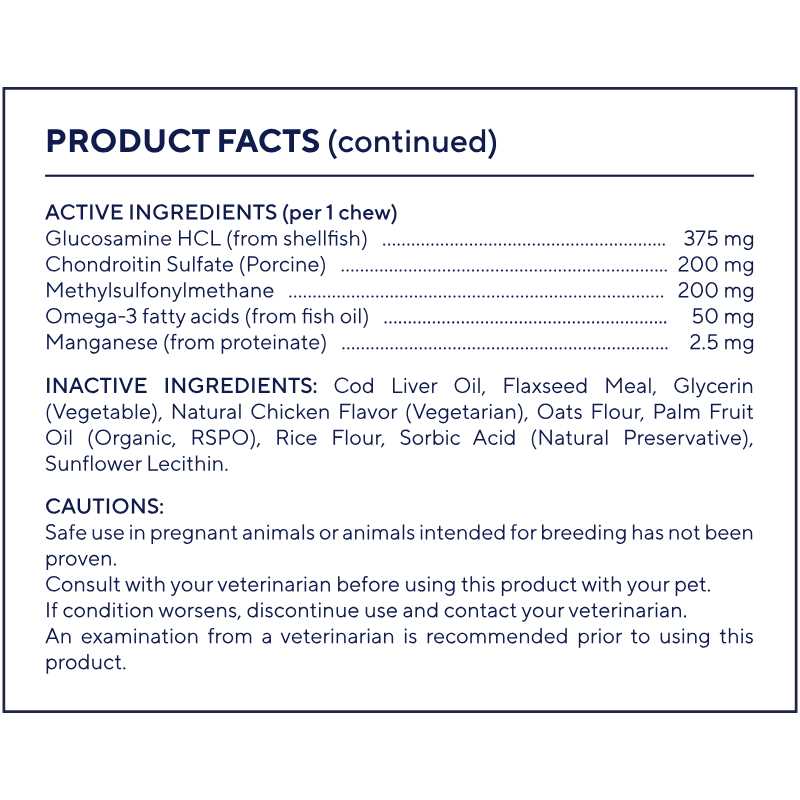 Hip & Joint Soft Chews U7054