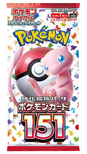 Pokemon Card 151 Booster Box 20 Packs R159