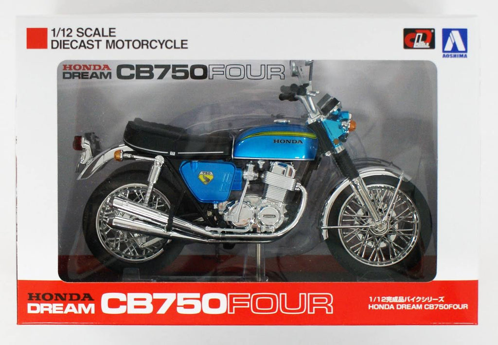 Candy Blue Motorcycle A118
