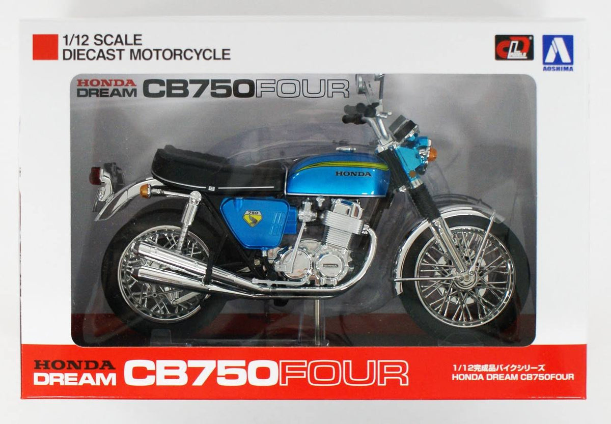 Candy Blue Motorcycle A118
