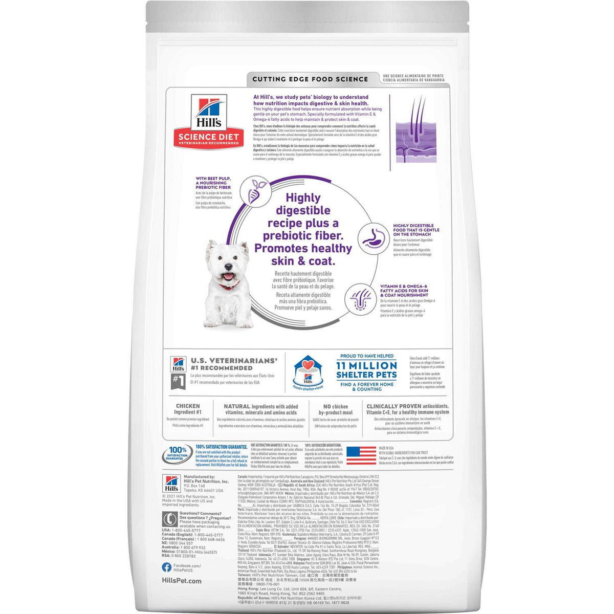 Sensitive Stomach & Skin Small Bites Dry Dog Food B6877
