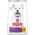 Sensitive Stomach & Skin Small Bites Dry Dog Food B6877