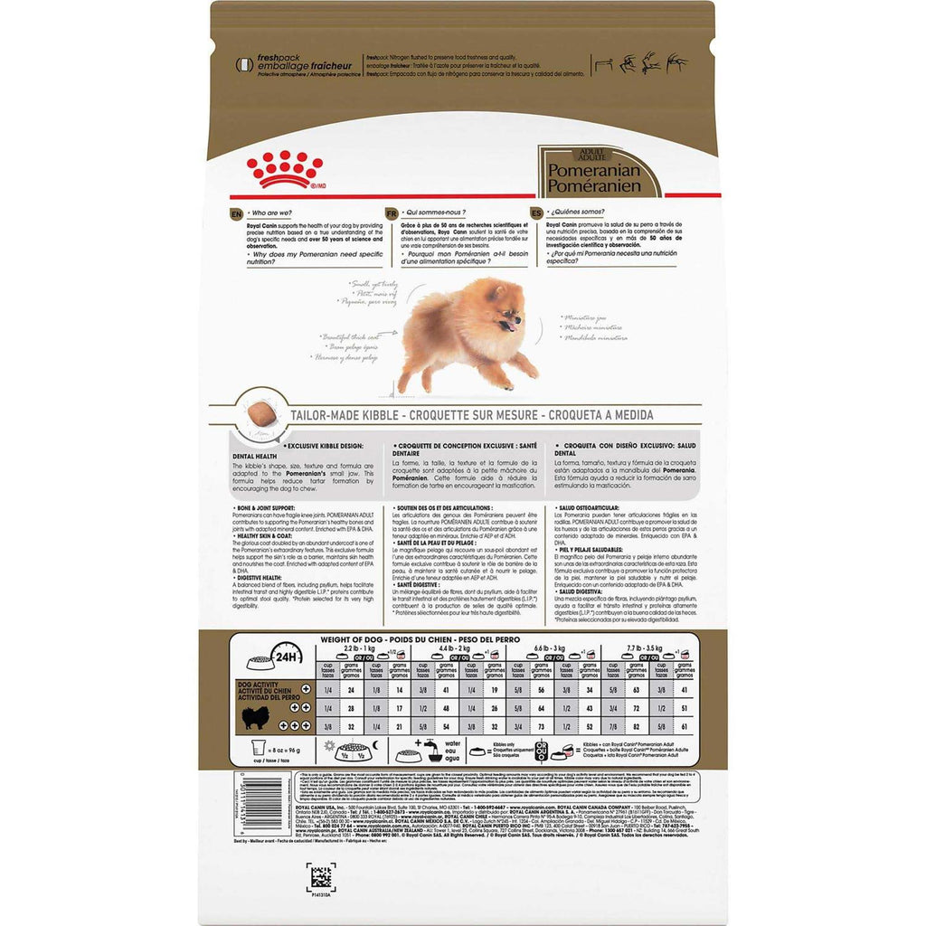 Adult Dry Dog Food T608788