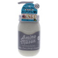 Smooth Fruits Cream Treatment 15.2 oz M1293